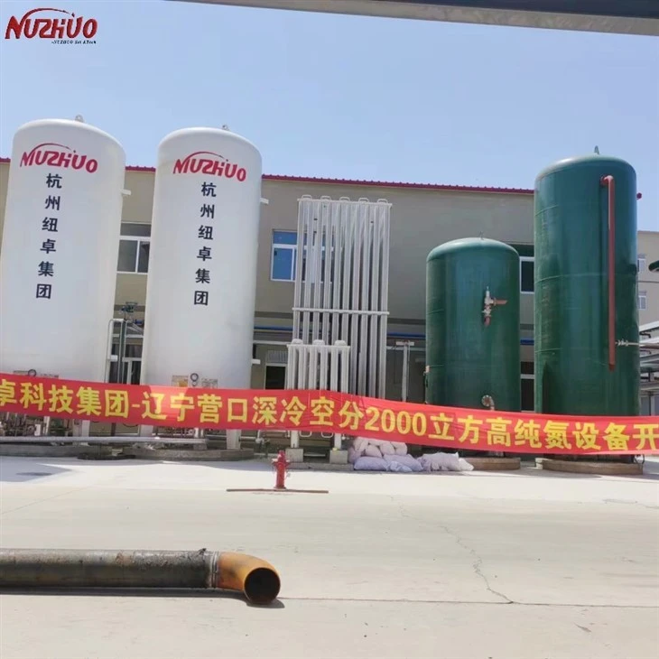 99.6% Oxygen And Argon Device Cryogenic Air Separation Machine Liquid Nitrogen
