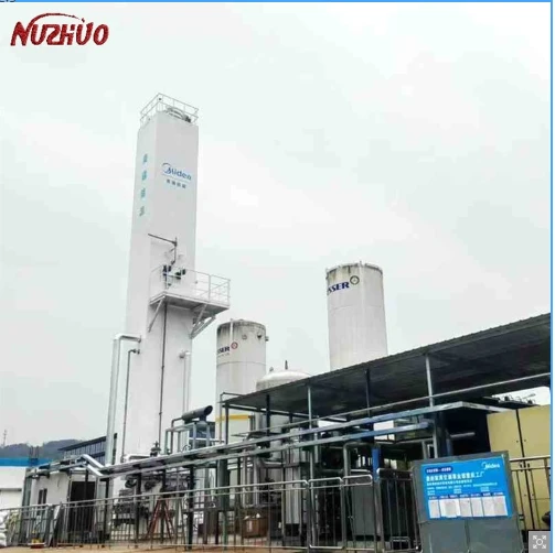 Liquid Oxygen Nitrogen Air Separation Plant